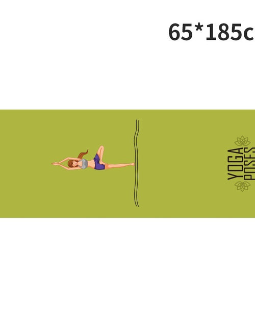 Load image into Gallery viewer, Printed Yoga Towel Portable Yoga Towel Non-Slip And Environmentally Friendly Yoga Towel
