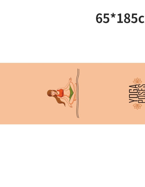 Load image into Gallery viewer, Printed Yoga Towel Portable Yoga Towel Non-Slip And Environmentally Friendly Yoga Towel
