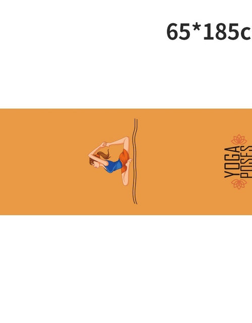 Load image into Gallery viewer, Printed Yoga Towel Portable Yoga Towel Non-Slip And Environmentally Friendly Yoga Towel
